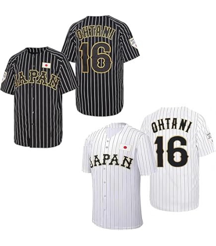 Amazon.co.jp: WBC レプリカ ユニフォーム ユニホーム 刺繍 侍ジャパン